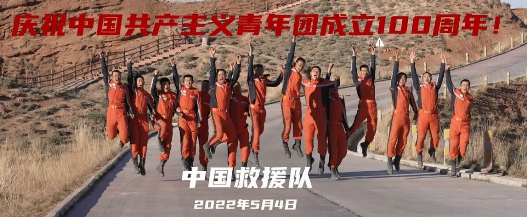 【遼寧裕澤沈陽消防公司溫馨提示：夏季，這些消防知識要牢記！