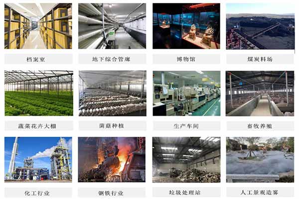 沈陽消防檢測(cè) 沈陽消防檢測(cè)